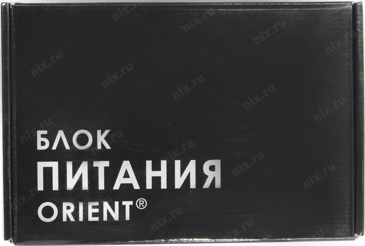 Orient PU-A90W блок питания (15-20V 90W) + 9 сменных разъёмов  питания