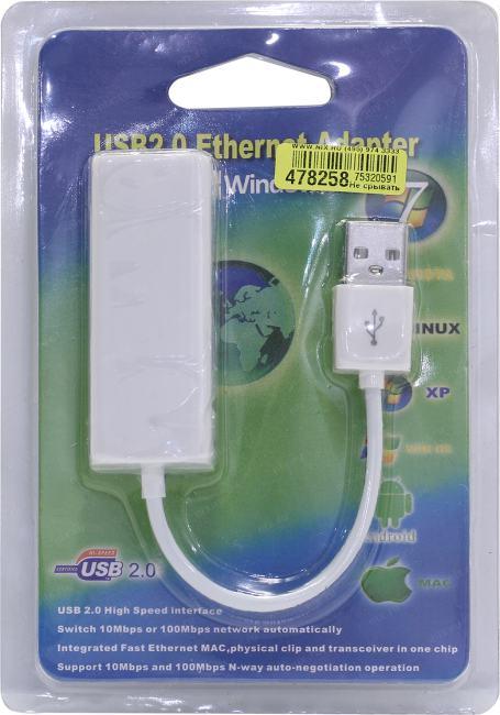 KS-is KS-449 Кабель-адаптер USB - LAN