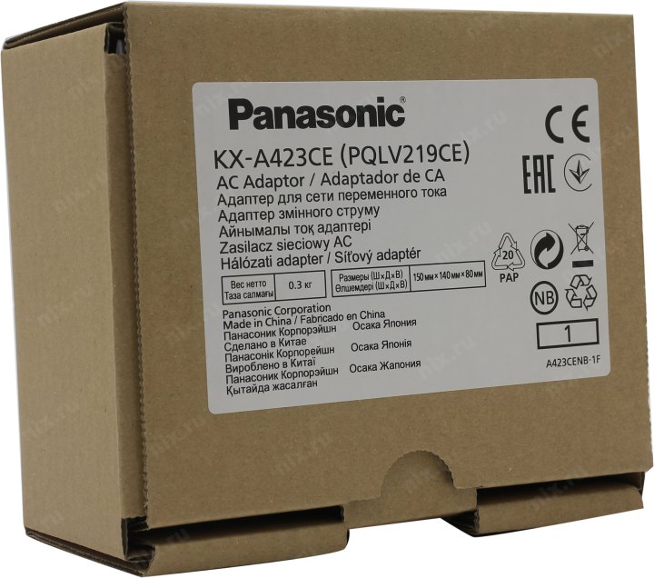 Panasonic  KX-A423CE Блок  питания