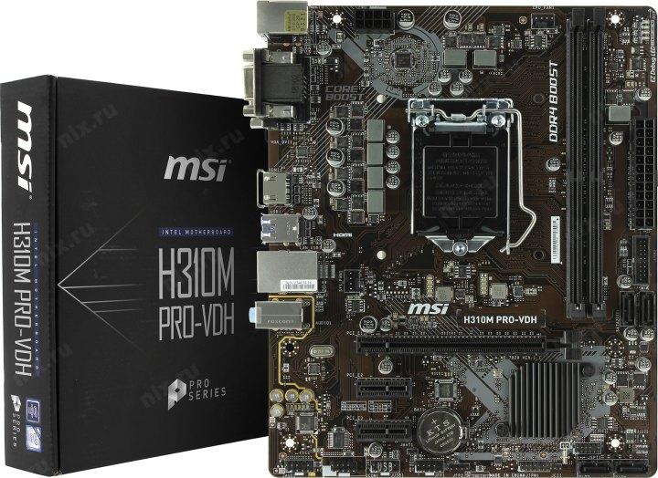 Мат. плата MSI H310M PRO-VDH (RTL) LGA1151 H310 PCI-E Dsub+DVI+HDMI GbLAN SATA MicroATX 2DDR4