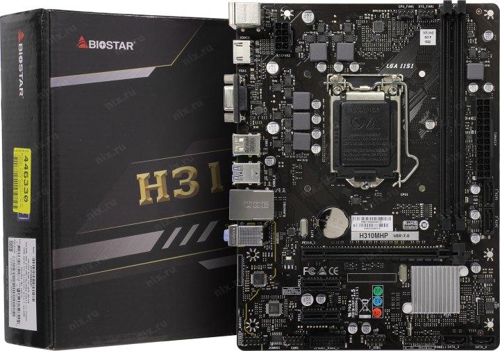 Мат. плата BioStar H310MHP (RTL) LGA1151 H310 PCI-E Dsub+HDMI  GbLAN  SATA MicroATX  2DDR4