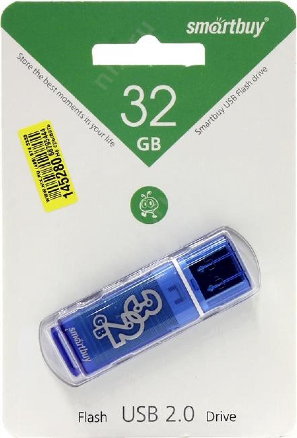 Накопитель SmartBuy Glossy <SB32GBGS-B> USB2.0 Flash  Drive 32Gb  (RTL)