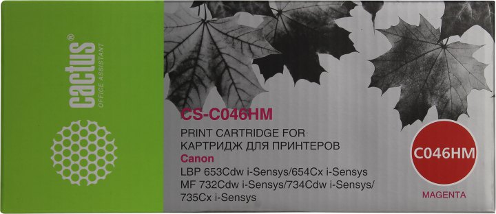 Картридж Cactus CS-C046HM Magenta для -SENSYS  LBP653Cdw/654Cx/MF732Cdw/734Cdw/735Cx