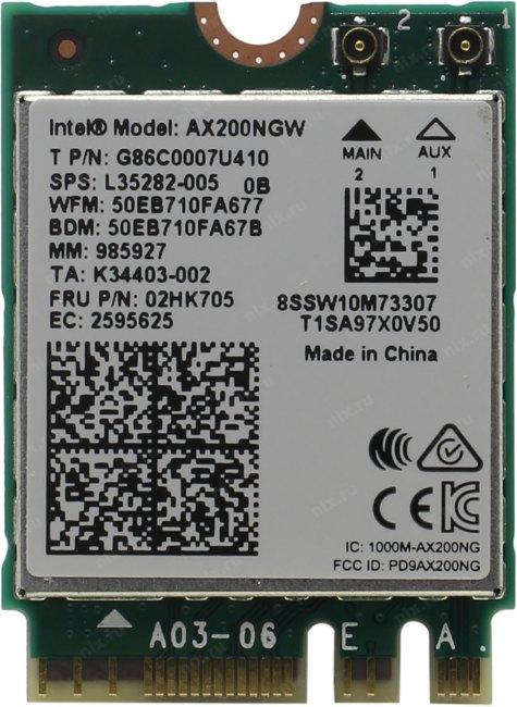 Контроллер Intel AX200.NGW (OEM) Intel Dual Band Wi-Fi 6 AX200 M.2 WiFi a/b/g/n/ac/ax  + BT5.1  (OEM)