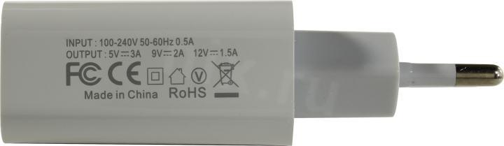 KS-is KS-601W Зарядное устройство USB (Вх. AC100-240V Вых.DC5/9/12V 18W  USB+USB-C)