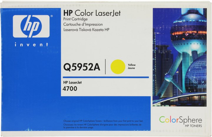 Картридж HP Q5952A (№643A) Yellow для HP COLOR  LJ 4700  серии