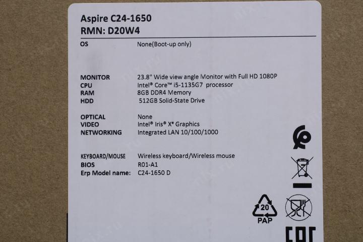 ПЭВМ Acer Aspire C24-1650 DQ.BFSER.005 i5 1135G7/8/512SSD/WiFi/BT/noOS/23.8"