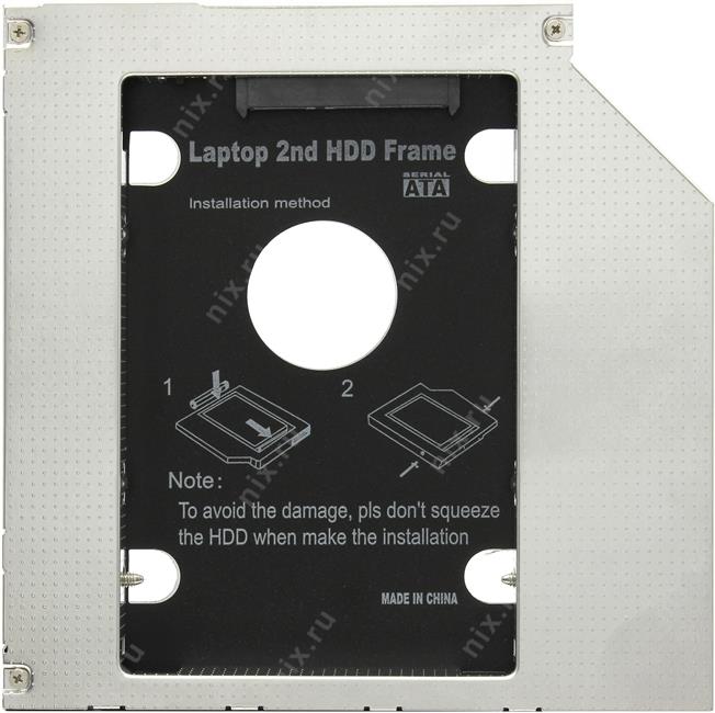 Espada SS95 Шасси для 2.5" SATA HDD 7мм для установки в SATA 9.5ммотсек  оптического  привода ноутбука  Slim