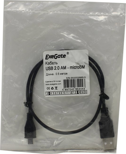 Кабель USB 2.0 ExeGate EX-CC-USB2-AMmicroBM5P-0.5 (Am/microBm 5P, 0,5м)