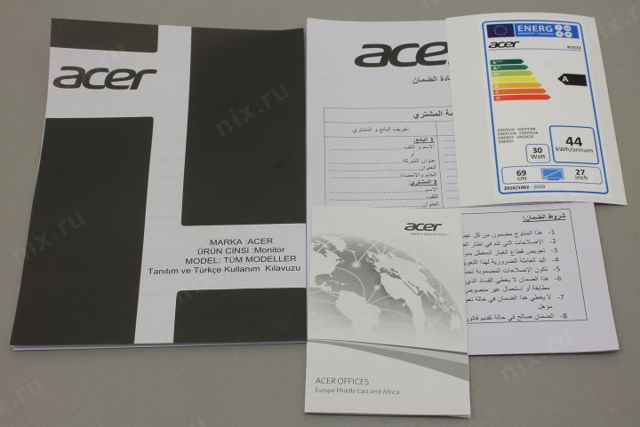 27" ЖК монитор Acer UM.HX2EE.P07 XV272Pbmiiprzx Black с пов.экрана  (LCD 1920x1080HDMIDPUSB3.0  Hub)
