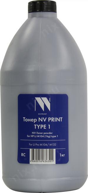 Тонер NV-Print Type 1 1000 г  для  HP LaserJet M104/M132