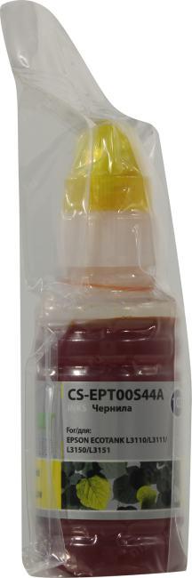 Чернила Cactus CS-EPT00S44A Yellow  для Epson L3110/3111/3150/3151 (70мл)