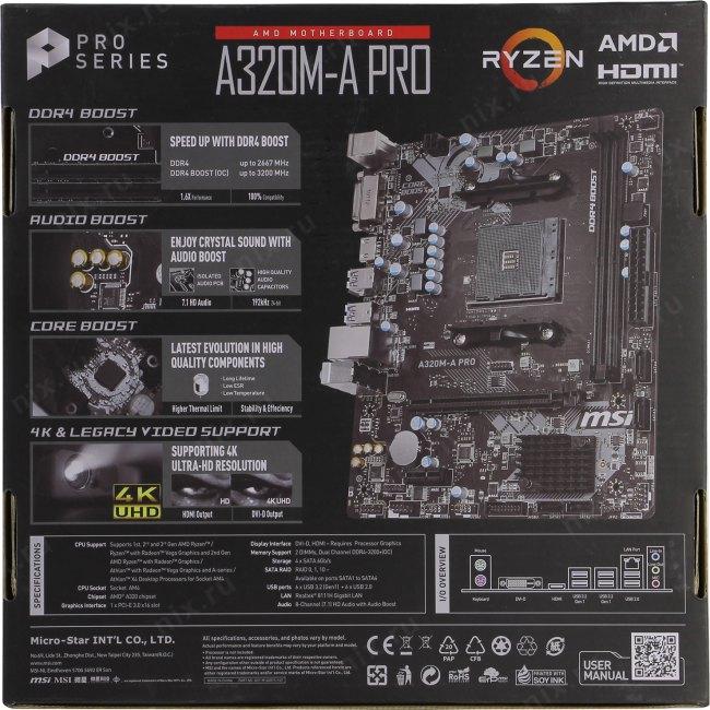 Мат. плата MSI A320M-A PRO (RTL) AM4 A320 PCI-E DVI+HDMI GbLAN SATA RAID MicroATX  2DDR4