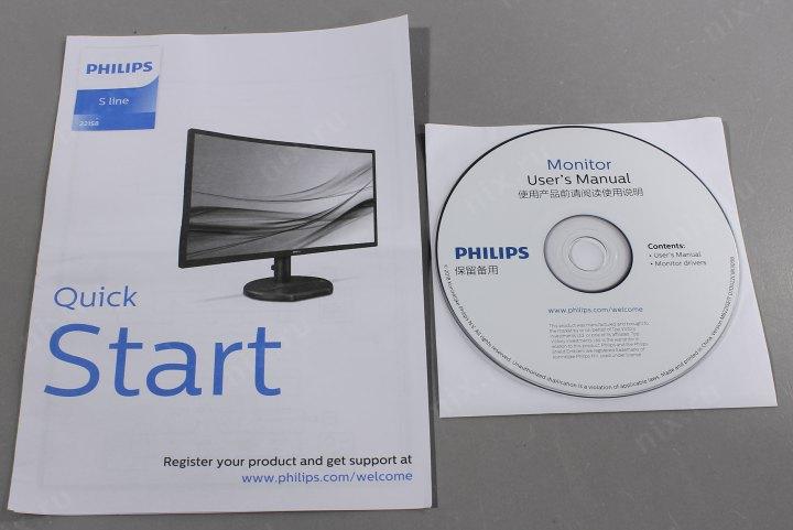 21.5" ЖК монитор PHILIPS 221S8LDAB/01  (LCD1920x1080 D-Sub DVI HDMI)