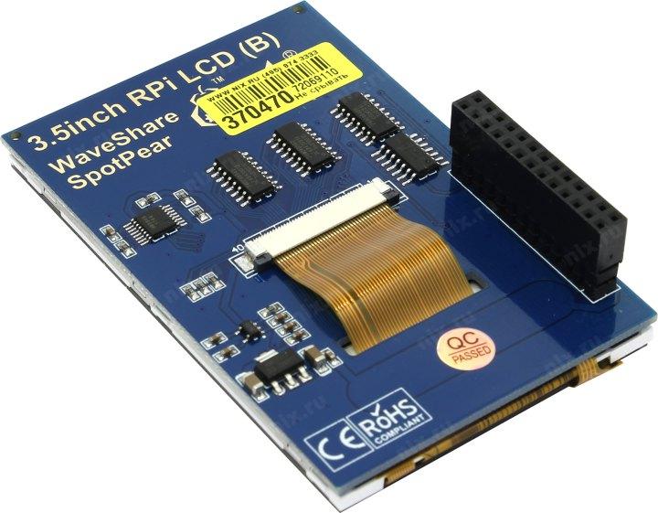 Монитор ACD/Waveshare RA332 3.5" resistive touchscreen IPS LCD screen for Raspberry Pi 3