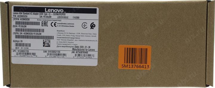 Lenovo ADLX45YLC3A 4X20M26256 Блок питания 45W USB Type C