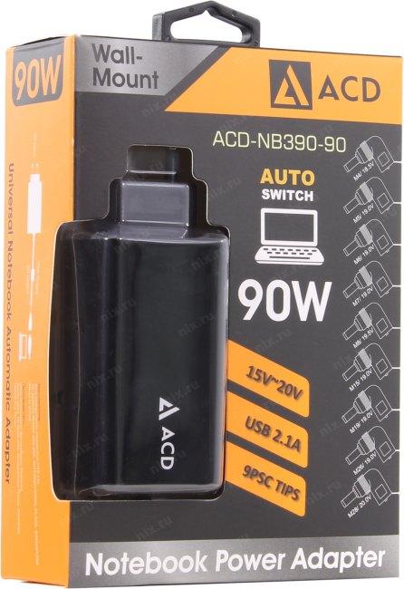 ACD ACD-NB895-90 блок питания (18.5-20V 90W  USB)  +9 сменных  разъёмов