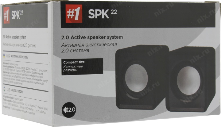 Колонки Defender SPK 22 Black (2x2.5W питание от USB) 65503