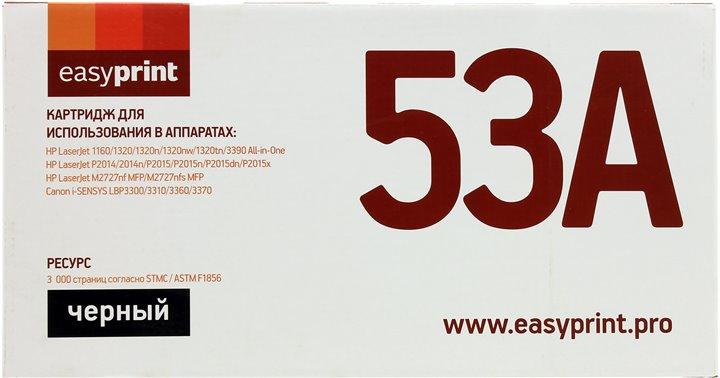 Картридж EasyPrint LH-53A U для HP LJ 1160/1320/3390 AiO/M2727nf/nfs MFP  LJ  P2014/2015 Canon LBP3300/10/60/70