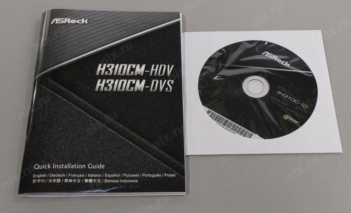 Мат. плата ASRock H310CM-DVS (RTL) LGA1151 H310 PCI-E Dsub+DVI  GbLAN  SATA MicroATX  2DDR4