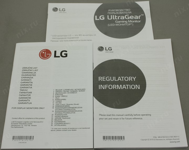 27"    ЖК монитор LG 27GL650F-B с поворотом экрана  (LCD  1920x1080 HDMI DP)