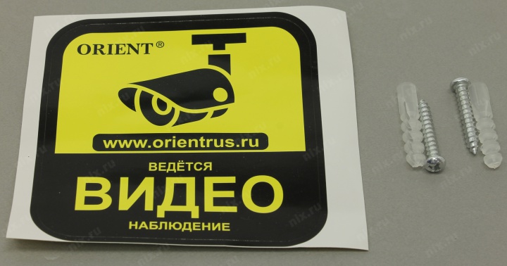 Orient AB-DM-24 Муляж камеры видеонаблюдения (LED  питание  от батарей  2xAA)