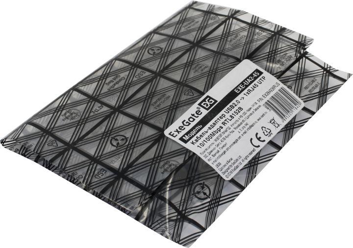 Кабель-адаптер ExeGate EXE-UA2-45 (USB2.0 --> 1xRJ45 UTP 10/100Mbps)