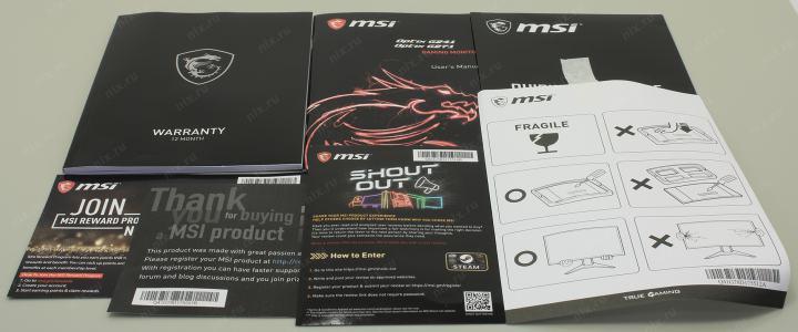 23.8" ЖК монитор MSI Optix G241 Black (LCD 1920x1080 HDMI DP)