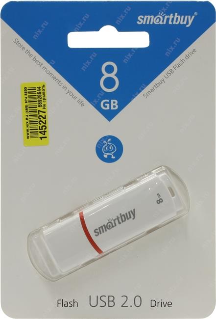 Накопитель SmartBuy Crown <SB8GBCRW-W> USB2.0 Flash Drive 8Gb  (RTL)