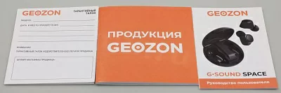 Наушники с микрофоном GEOZON Space Mint G-S07MNT (Bluetooth5.0)