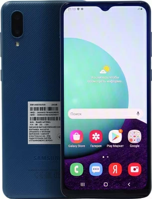 Смартфон Samsung Galaxy A02 SM-A022GZBBSER Blue (1.5GHz 2Gb  6.5"1600x720 4G+WiFi+BT 32Gb+microSD 13+2Mpx)