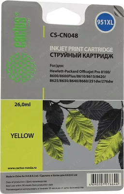 Картридж Cactus CS-CN048 (№951XL)  Yellow  для HP 8100/8600