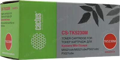 Картридж Cactus CS-TK5230M Magenta для Kyocera Ecosys  M5521cdn/M5521cdw/P5021cdn/P5021cdw