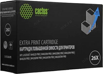 Картридж Cactus CS-CF226X-MPS для HP LJ  M402/426