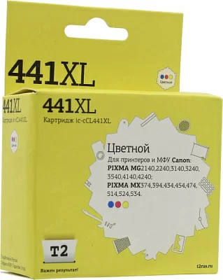 Картридж T2 ic-cCL441XL Color  для  Canon PIXMA MG2140/3140/3240/3540/4140/4240