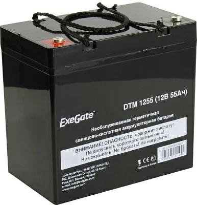 Аккумулятор Exegate DTM 1255 (12V  55Ah) EX285667RUS