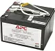 APC RBC5 Replacement Battery Cartridge