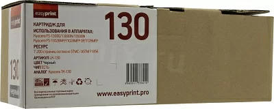 Тонер-картридж EasyPrint  LK-130 для Kyocera FS-1300/1350/11028/1028/1128