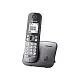 Panasonic KX-TG6811RUM <Silver-Gray> р/телефон (трубка с ЖК  диспл.DECT)