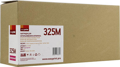 Тонер-картридж EasyPrint LB-325M-NC Magenta для  Brother HL-4140CN/4150CDN/4570CDW  DCP-9055CDN/9270CDN