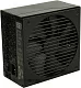 Блок питания Fractal Design FD-PSU-IONP-560P-BK Ion+ Platinum 560W ATX (24+2x4+4x6/8пин) Cable Management