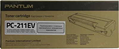 Тонер-картридж Pantum PC-211EV для Pantum  P2200/P2500/M6500/M6550/M6600