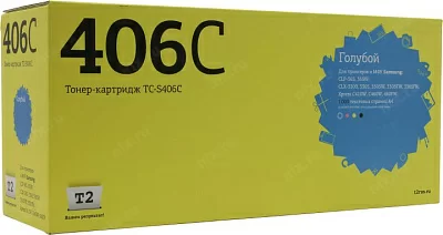 Картридж T2 TC-S406C  Cyan  для Samsung CLP-365/CLX-3300/3305/C410W/C460W