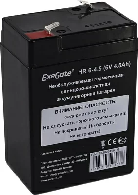 Аккумулятор Exegate HR 6-4.5 (6V 4.5Ah) для UPS EX282949RUS