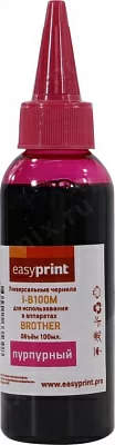 Чернила EasyPrint I-B100M Magenta  для Brother  (100мл)