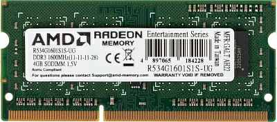 Модуль памяти AMD <R534G1601S1S-UG> DDR3 SODIMM 4Gb <PC3-12800> CL11 (for  NoteBook)