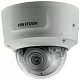 Видеокамера HIKVISION DS-2CD2743G0-IZS 2.8-12mm