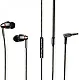 Наушники с микрофоном 1MORE Quad Driver In-Ear Headphones E1010-Gray (рег.громк.динамик+арматурные шнур 1.25м)