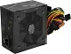 Блок питания Cooler Master Elite 400 ver.3  MPW-4001-ACABN1-EU 400W ATX (24+2x4+6/8пин)