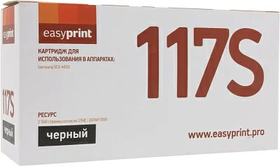 Тонер-картридж EasyPrint  LS-117S для Samsung SCX-4650N/4655FN